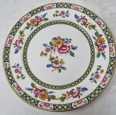 Vintage Sampson Bridgwood & Sons Side  Plate • £8.95