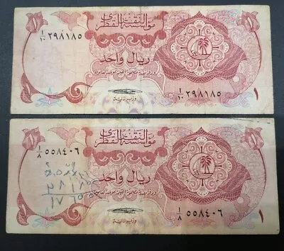 Qatar 1 Riyal 1973 1st Issue 2 Notes • $50