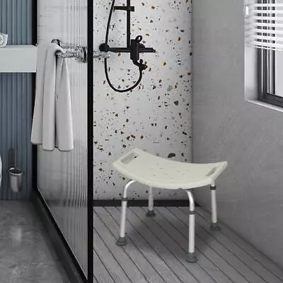 Medical Shower Bath Chair Adjustable 7 Height Bench Stool Seat Gray • $29.99