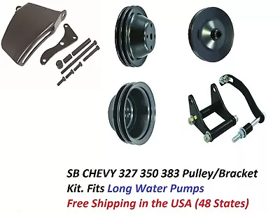 $134.95 • Buy BLACK SB Chevy SBC Complete LWP Steel Pulley Kit  Power Steering NEW
