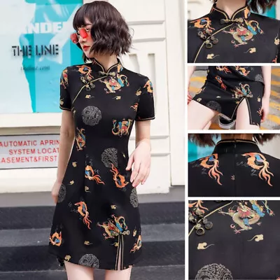 $32.04 • Buy Women Chinese Traditional Cheongsam Frog Button Qipao Dress Dragon Printed