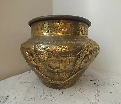 Antique Large Middle Eastern Egyptian Copper Brass Pot Planter   • $3420