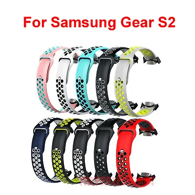 Silicone Sports Watch Band For Samsung Gear S2 SM-R720 / SM-R730 With Adapter • $17.99
