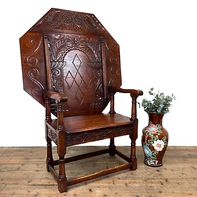 £595 • Buy Large Early 20th Century Antique Oak Monks Seat (M-2730)