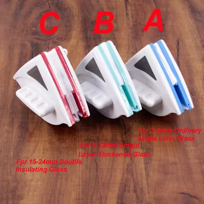£22.87 • Buy Magnetic Window Double Side Glass Wiper Glider Cleaner Glazing Clean Tool 3 Type