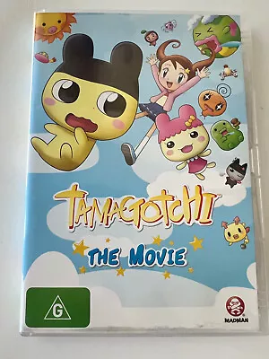 Tamagotchi The Movie (DVD 2008) MADMAN Anime In ENGLISH  • $12.99