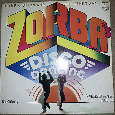 Olympic Union - Zorba's Disco Dancing Vinyl 12” • £10