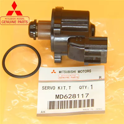 MD628117 New Idle Air Control Valve For Mitsubishi Eclipse Galant Montero Sport • $24.50