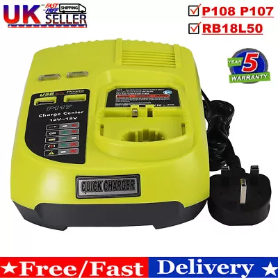 P117 Battery Charger For RYOBI Plus High Capacity 18Volt Lithium-Ion P108 USB UK • £14.93