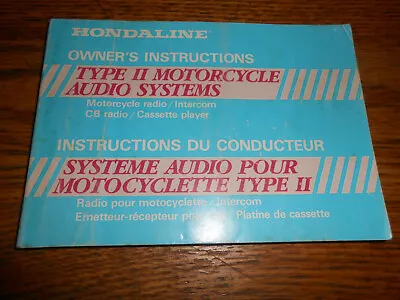 Honda Type Ii Motorcycle Audio Systems Manual / Radio Intercom Cb Radio Cassette • $4.99