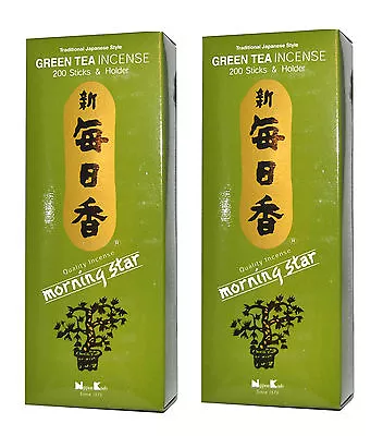 Japanese Nippon Kodo Morning Star GREEN TEA Incense 400 Stick & Holder (2 BOXES) • $17.95