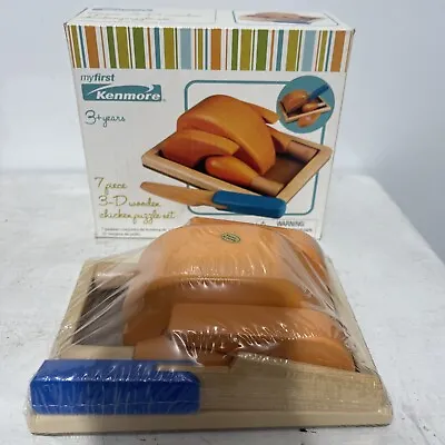 My First Kenmore 7 Piece 3-D Wooden Carve Roasted Chicken Puzzle New Vintage • $12