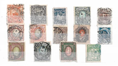 £0.99 • Buy Russia ?- Lot Of Very Old  Stamps