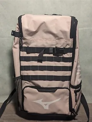 Mizuno Pink Utility Softball Backpack • $20