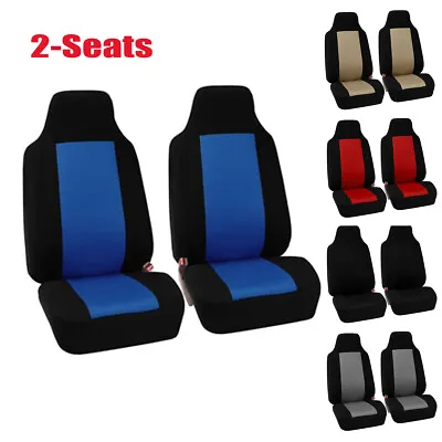 2-Seats Highback Front Bucket Car Seat Covers Protector Car SUV Truck Universal • $19.99