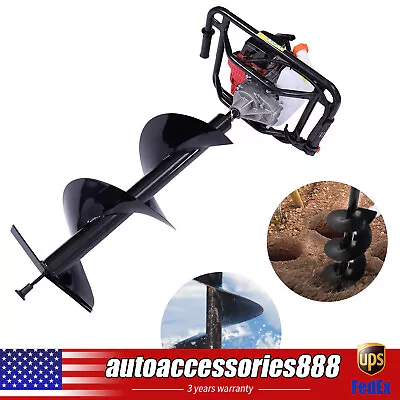 63CC 3HP Gas Powered Post Hole Digger Engine With 12 Inch Earth Auger Bit Drill  • $144.40