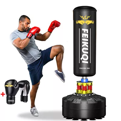 Heavy Punching Bag Boxing Free Standing Fitness MMA Fitness Training W/Gloves • $132.99