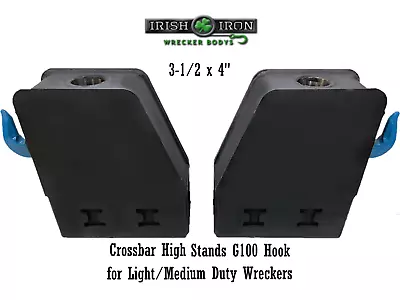 IRISH IRON WRECKER 3-1/2 X 4  Crossbar High Stands For Light/Medium Duty  • $593