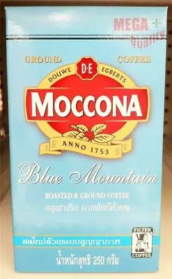 MOCCONA Blue Mountain ROASTED And GROUND COFFEE VACUUM PACKED FRESHNESS 250g • $23.12