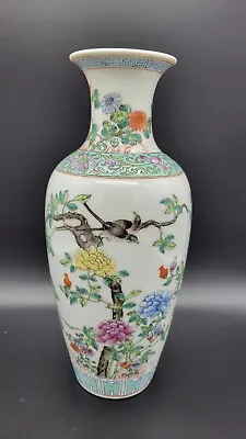 Antique Chinese Late Qing Or Republic Period Porcelain Vase Birds & Flowers • $458.99