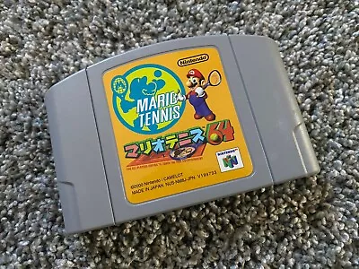 Mario Tennis 64 N64 Nintendo Japanese Version. U.S Seller Authentic • $11.95