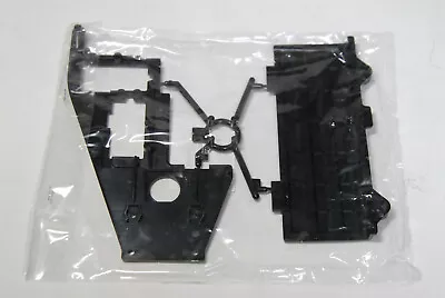 TAMIYA 1/10 VQS Vanquish 2020 D-parts • $9.90