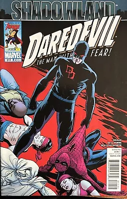 Daredevil (1998) #511 - Marvel Comics Free Tracked Shipping • £4.99