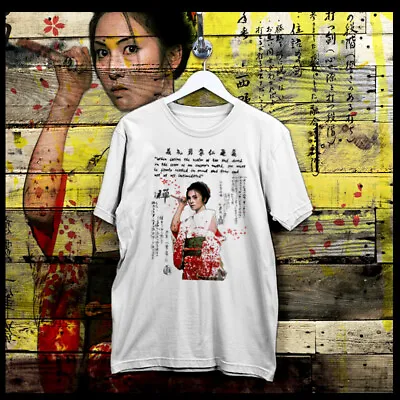 Samurai T-Shirt Shogun Assassin Bushido Ronin Hattori Hanzo Japanese Kanji Tee • $19.99