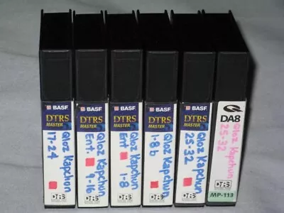 (6) DTRS Digital Audio Tapes BASF EMTEC Quantegy DA8 MP-113 113 MP DA MASTER • $49.99