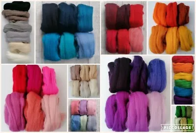 Merino Wool Tops Craft Packs Assorted Colours/Themes. Needle/Wet Felting Crafts • £5.75