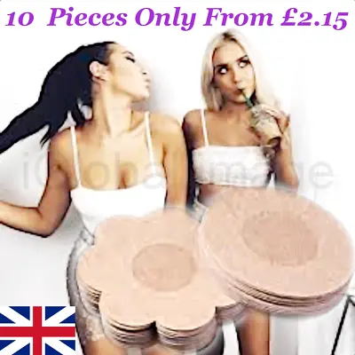 Invisible Nipple Covers Adhesive Breast Lift Tape Breast Stickers Daises Bra • £3.20