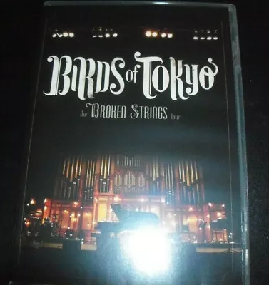 Birds Of Tokyo The Broken Strings Tour (Australia All Region) DVD – Like New   • £8.73