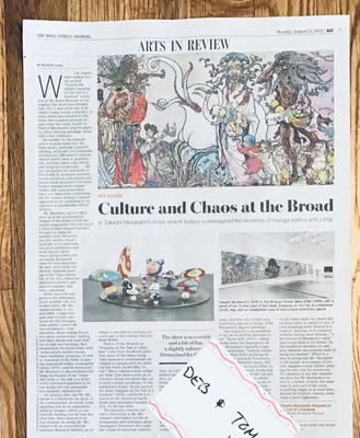 $4.95 • Buy Wall Street Journal COLOR Article TAKASHI MURAKAMI Exhibit The Broad Museum 2022