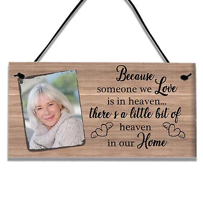 Personalised Memorial Plaque Loss Love In Heaven Bereavement Keepsake Gift Sign • £3.99
