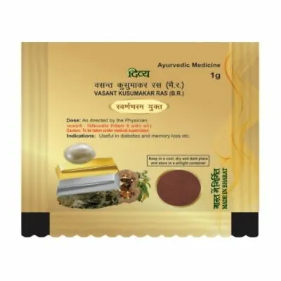 Swami Baba Ramdev Ayurvedic Divya Vasant Kusumakar Ras 1gm With Free Shipping • $22