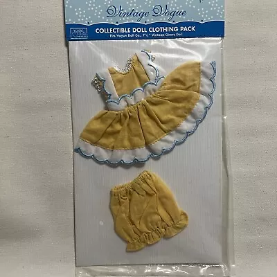 Vintage Reproduction Vogue Ginny Collectible Doll Clothing Pack Sunny Day Outfit • $35