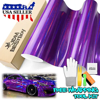 Holographic Glitter Purple Rainbow Chrome Car Vinyl Wrap Sticker Decal Sheet • $4.99