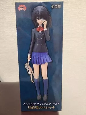 Another Premium Figure Mei Misaki Special SEGA Prize 2012 Anime Manga NEW • $74.99