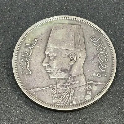 Egypt 10 Piastres Coin 1939 Silver King Farouk I  • $50