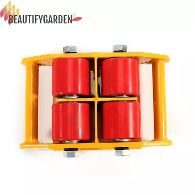 360° Rotation Machine Machinery Mover Dolly Skate Roller Move 13200lb Heavy Duty • $30.40