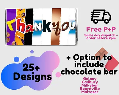 THANK YOU CHOCOLATE BAR WRAPPER | Thanks Thank You Chocolate Wrapper | FREE POST • £4.99