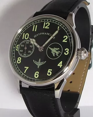 Marriage Pilot Air Force NAVIGATOR MILITARY Molnija Watch USSR Soviet Cal3602 • $135