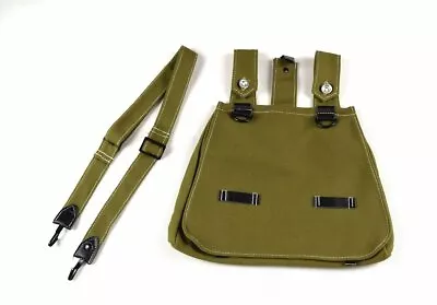 Wwii Ww2 German Army Bread Bag With Shoulder Strap Classical Military Repro • $19.76