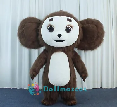 Cute Inflatable Monkey Mascot Costumes Halloween Animal Cosplay Party Clothes  • $353.98