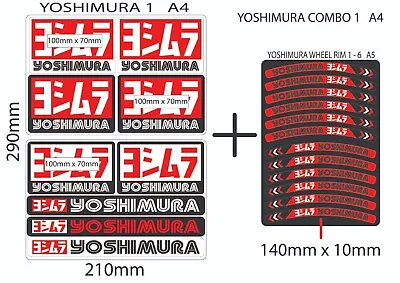 YOSHIMURA Manufacturer Logos & Wheel Rim Stickers Decals Kit Pack • £11.99