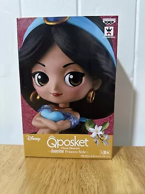 Disney Q Posket | Aladdin | Princess Jasmine Figure. • $40