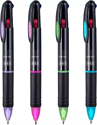 Favide 4 Pack 0.7Mm 4-In-1 Multicolor Ballpoint Pen，4-Color Retractable Ballpoin • $8.38