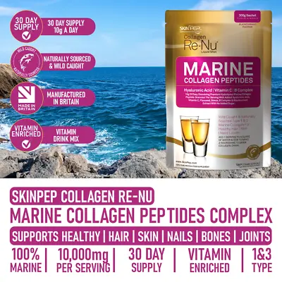 Marine Collagen Peptides  Anti Ageing  Joint Support Vitamin C B Hyaluronic Acid • £8.99