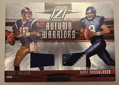 2005 Zenith Autumn Warriors Jersey Prime AW-20 Matt Hasselbeck Marc Bulger 24/25 • $8.99