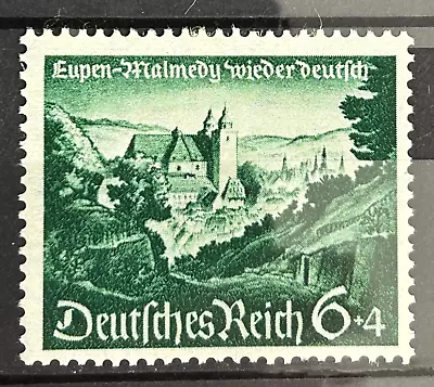 1940 German Reich Stamp  Malmedy  Used  Mi:DR 748 • $1.43